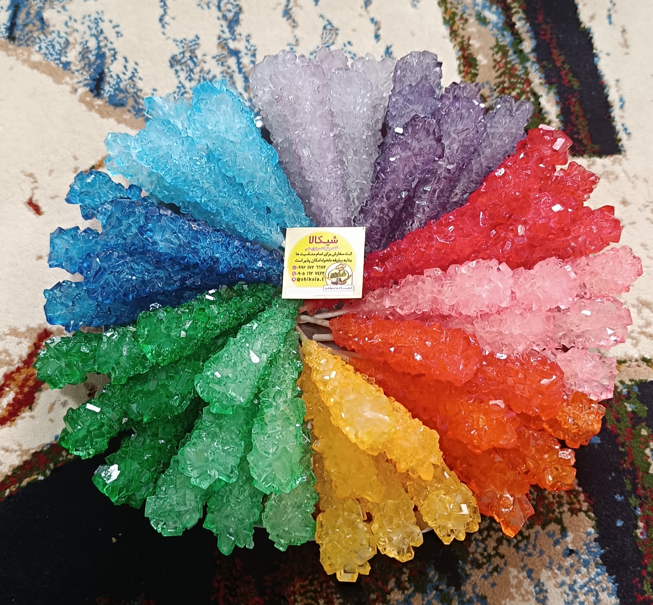 نبات چوبی رنگی